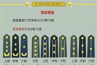 ?高歌猛进！阿隆索率勒沃库森21战19胜2平，狂轰68球丢16球